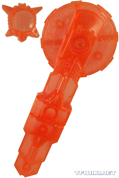 Energy Cutter Hot Shot Fire