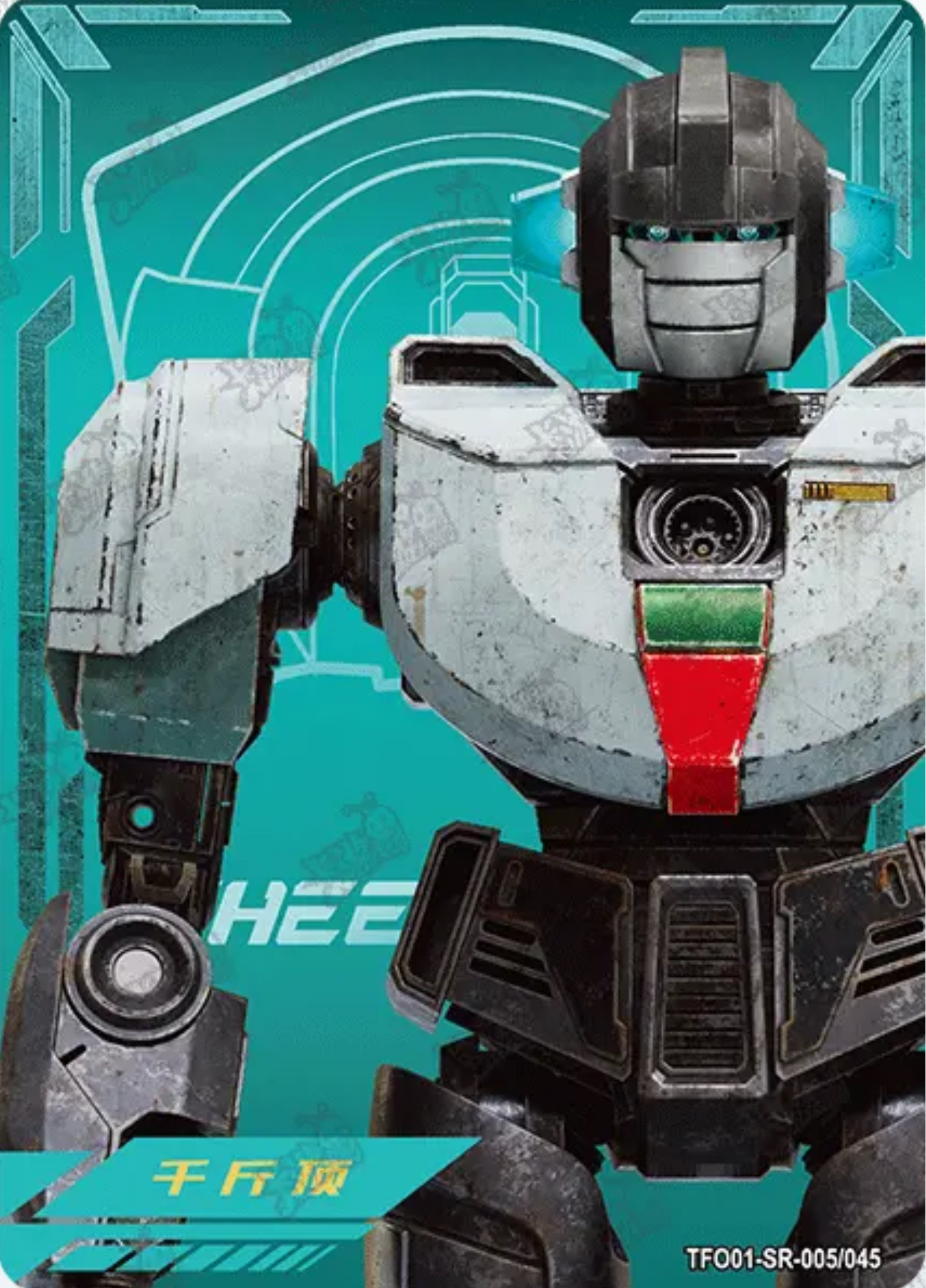 File:Onewheeljack.jpg