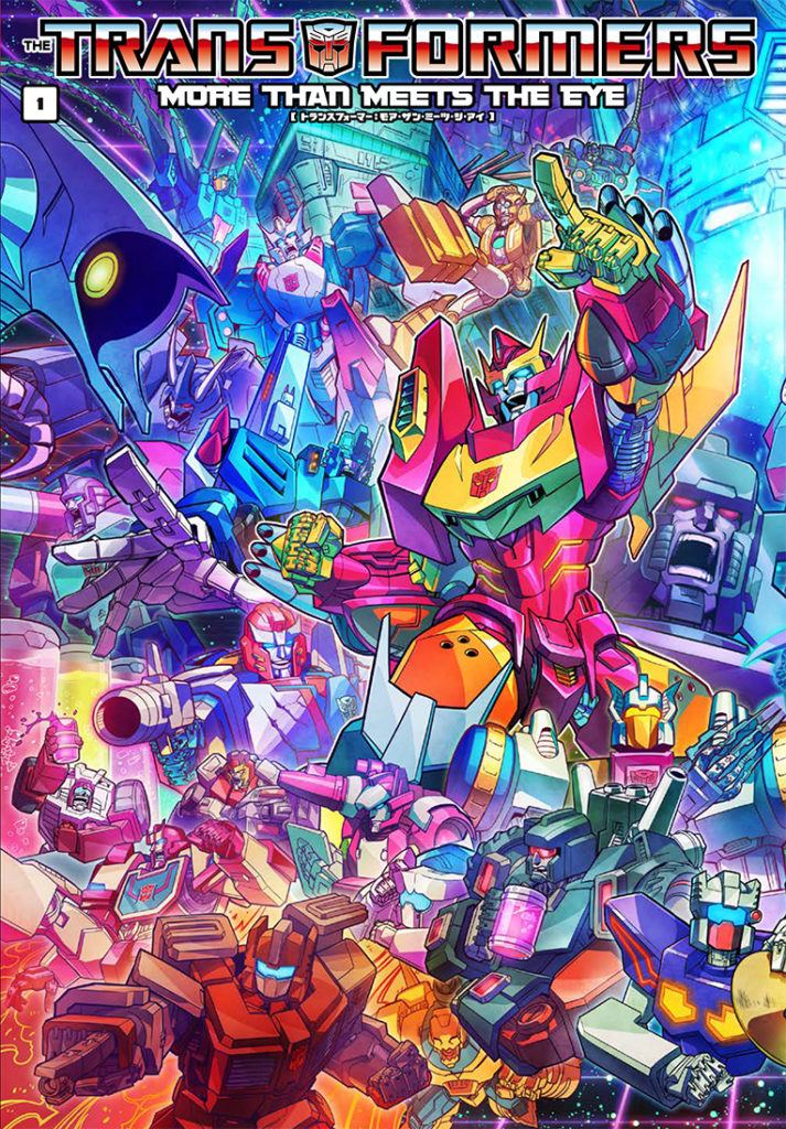 More than Meets the Eye Volume 1 Regular Cover – cover art by Kazumasa Yasukuni. Unite RID vol.1 cover.