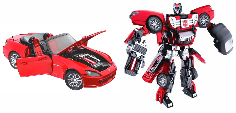 File:AltWindcharger toy.jpg