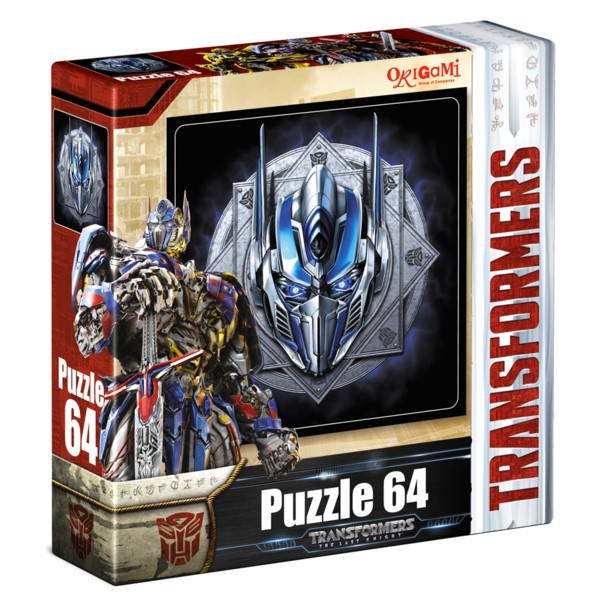 Optimus Prime head 64 pieces