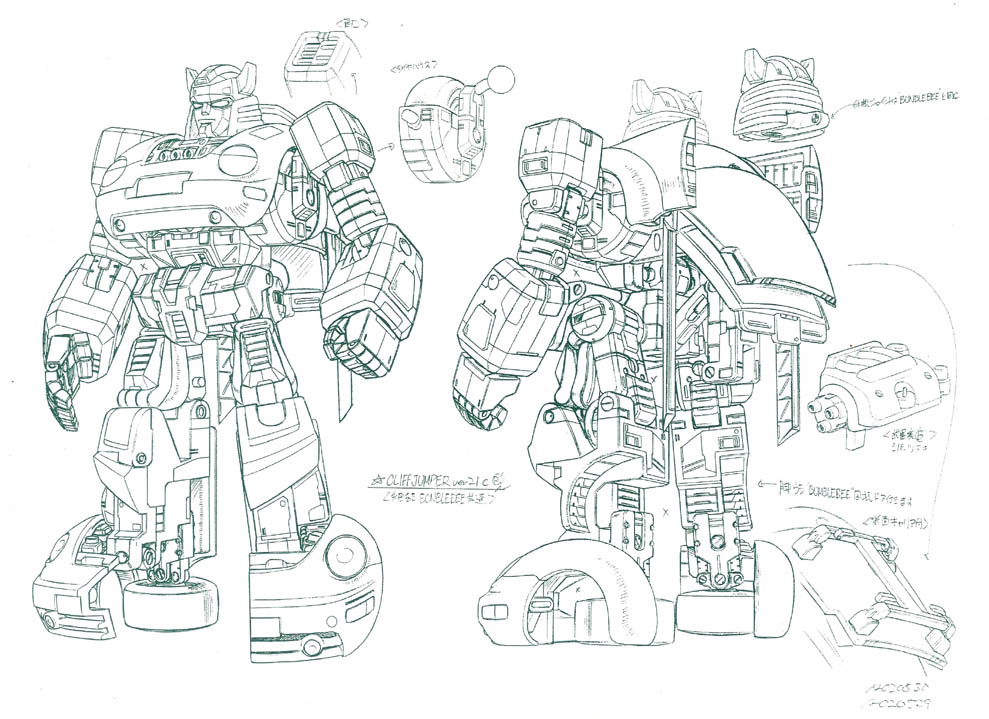 Alternators/Binaltech Cliffjumper