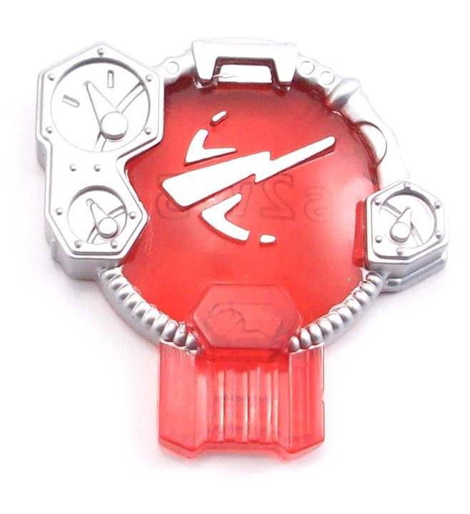 Velocitron Cyber Key