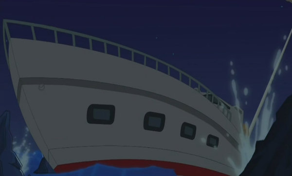 File:DeepTrouble Floating Xanadu.jpg