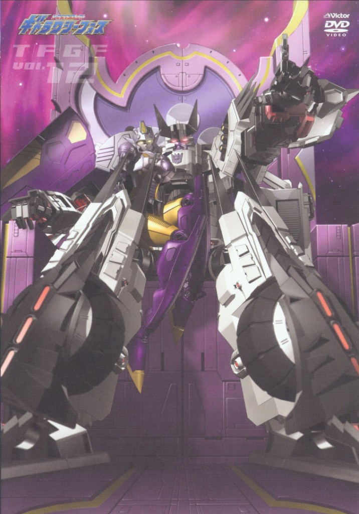 Vol. 12