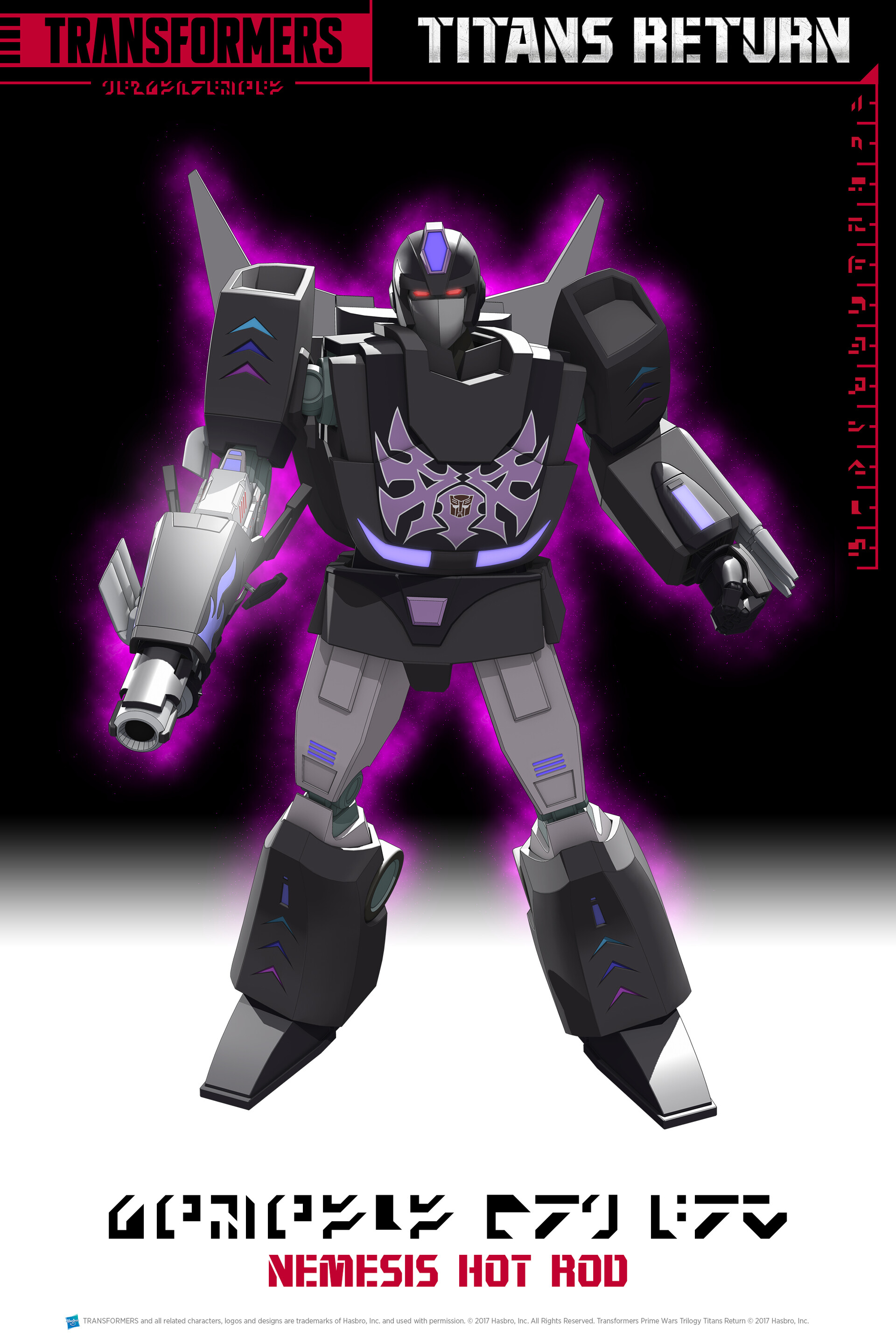 Titans Return Rodimus Cron model