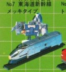 Diaclone "Silverliner"