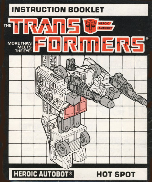 Much of 1986 had straighforward line drawings of the toys.