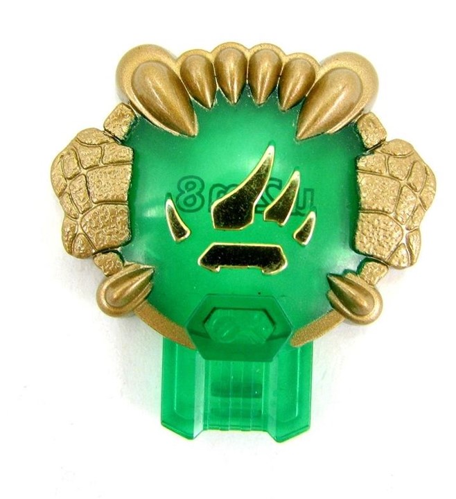 Scourge Cyber Planet Key